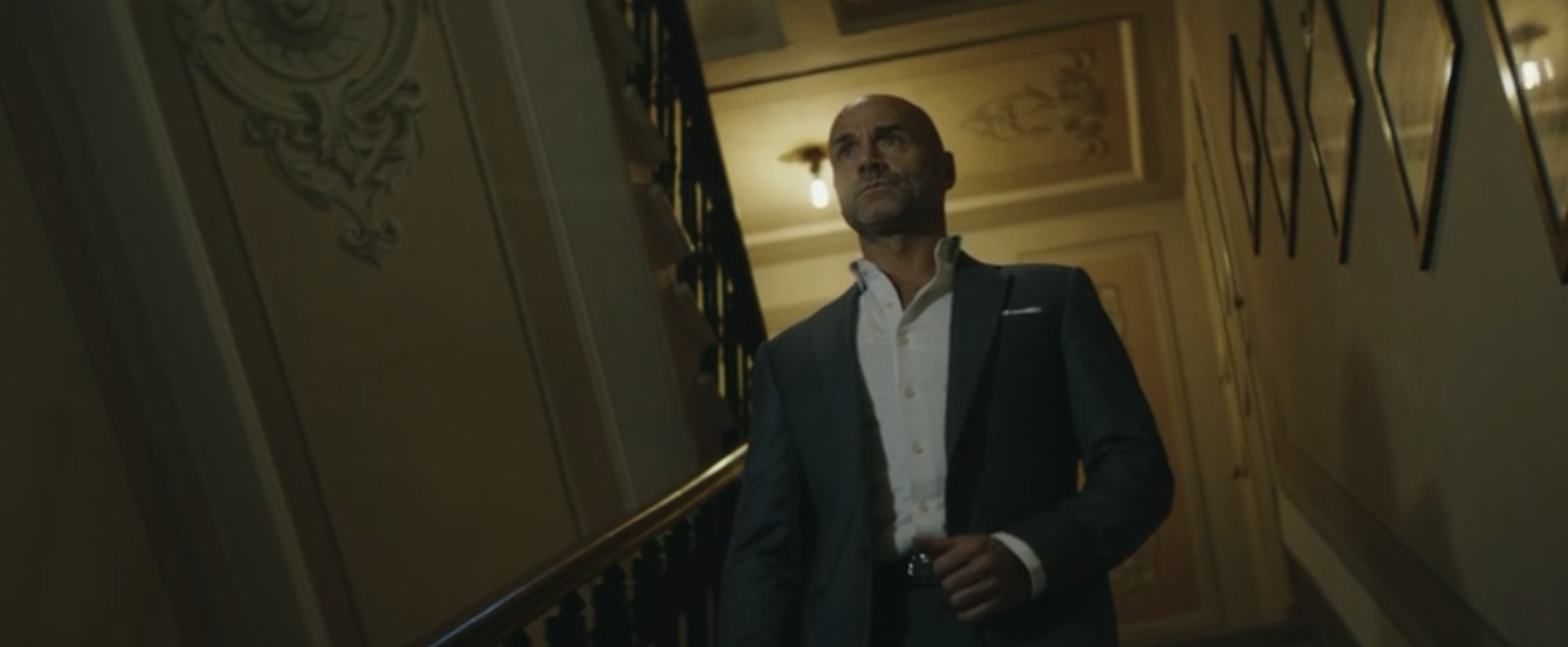 Ares Automobile Commercial